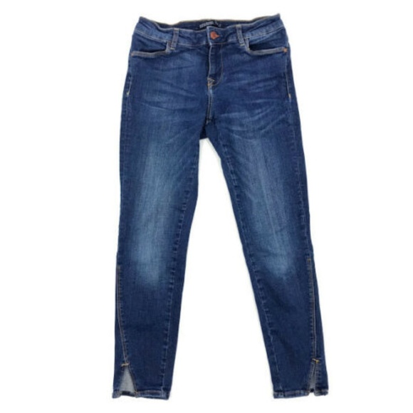 Zara Denim - Zara Basic Z1975 Denim Stretch Skinny Jeans 4